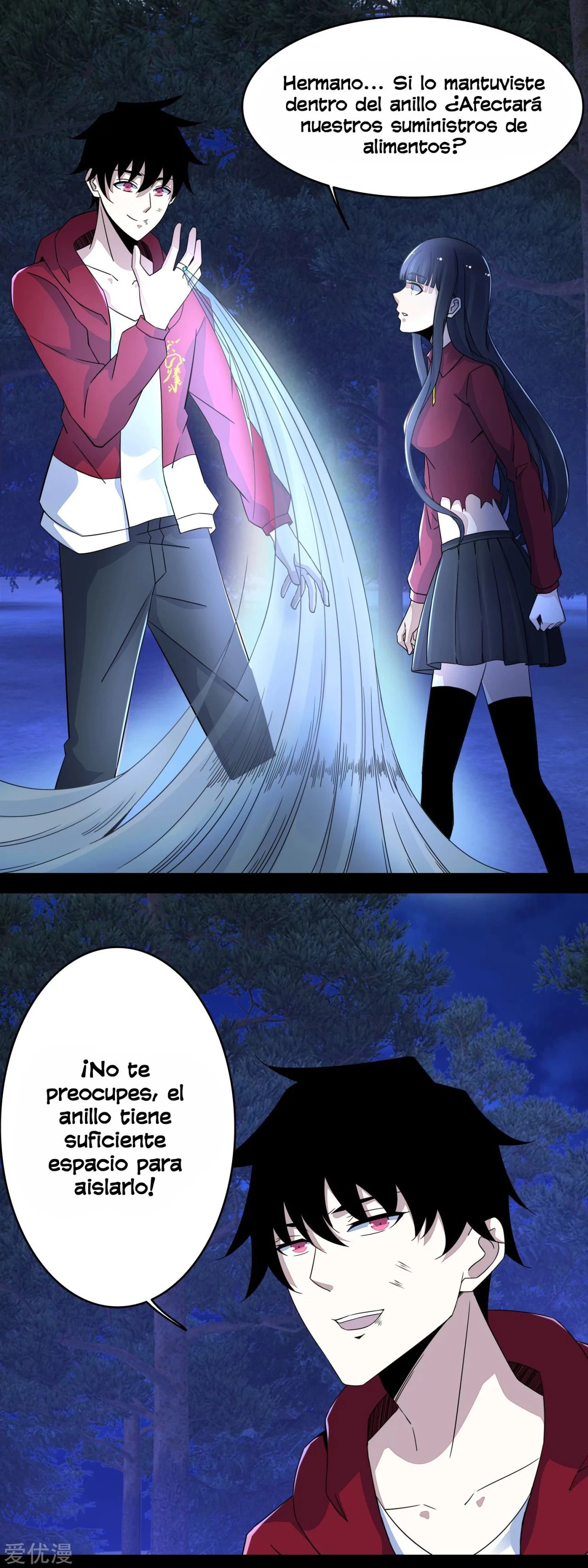 El rey del apocalipsis > Capitulo 106 > Page 81